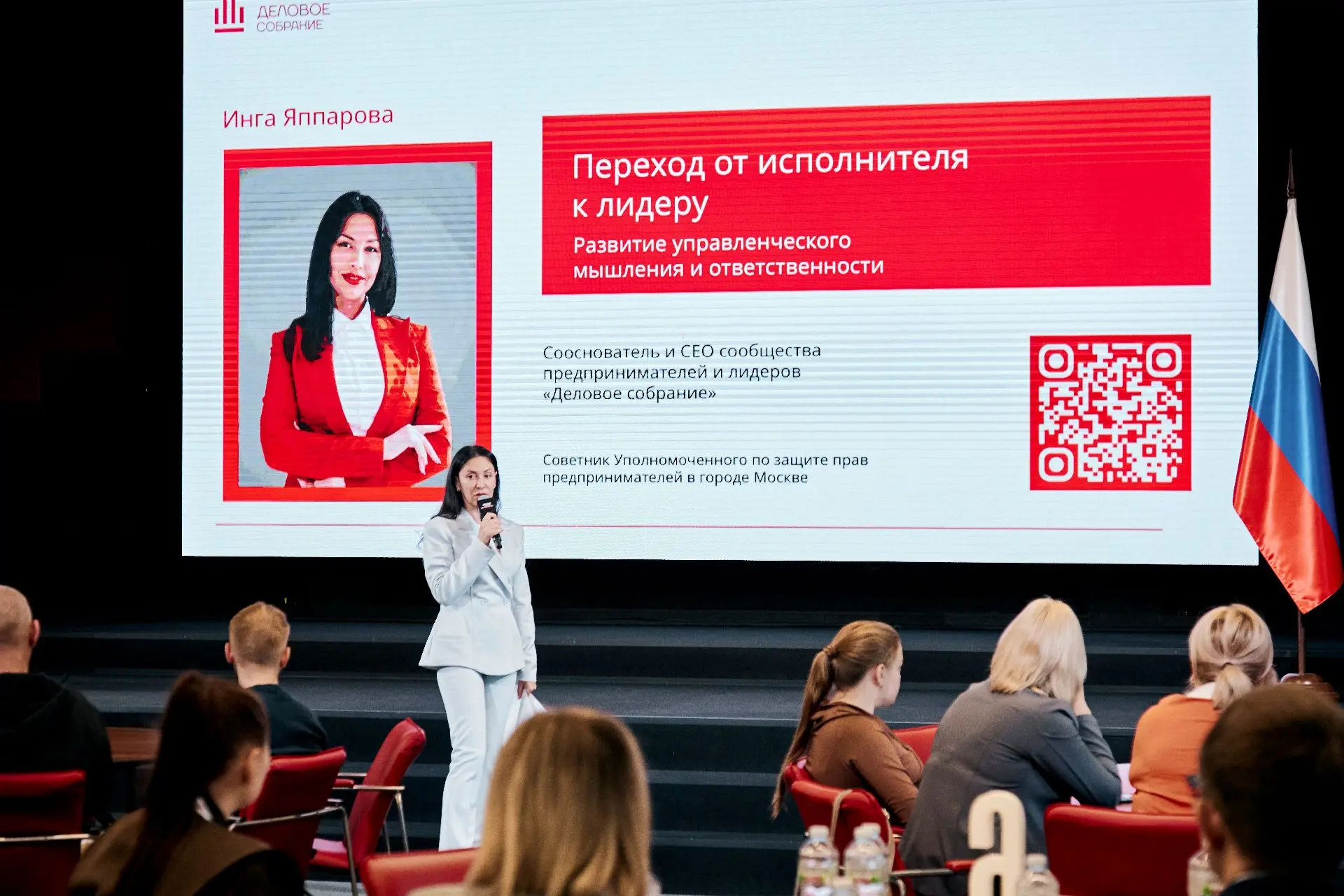 От обучения к наставничеству: выпускницы программы «Женщина-лидер» выступают в Сенеже