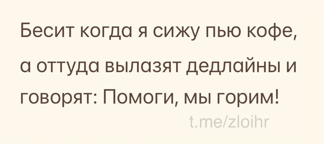 .