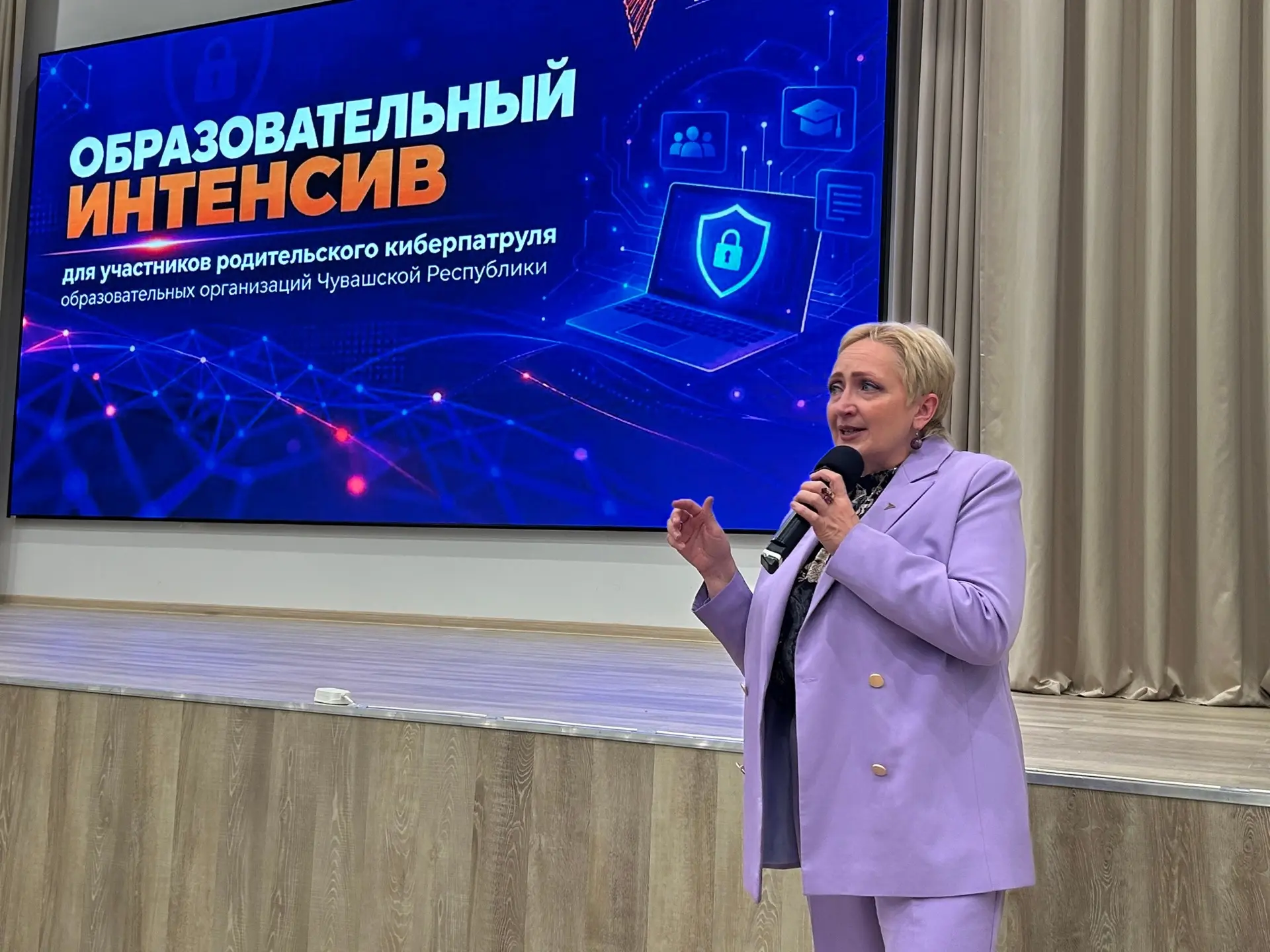 Родительский киберпатруль в Чебоксарах и Новочебоксарске 🛡️