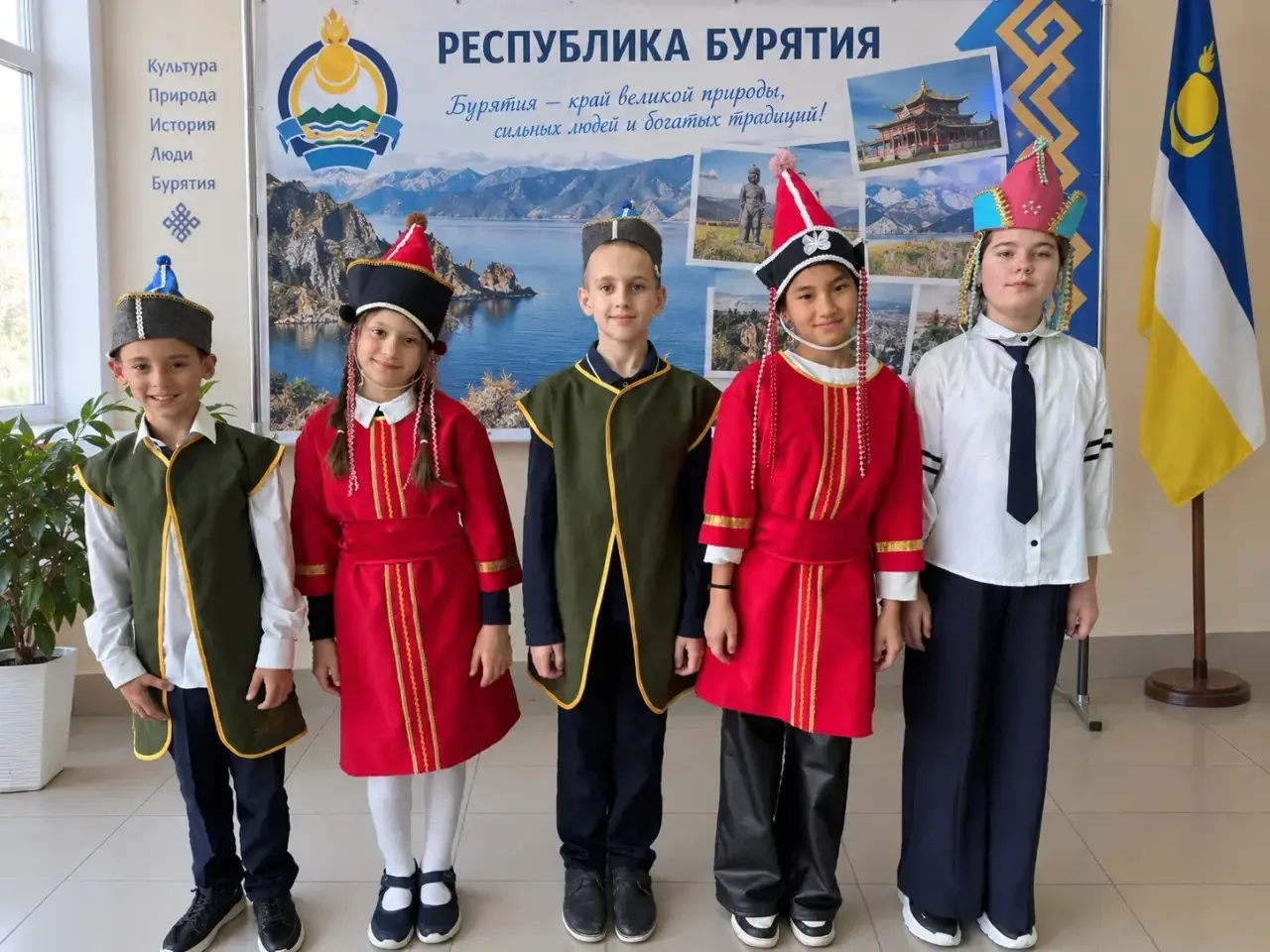 🎉 День национальности Бурятии: открываем культуру вместе! 🎉
