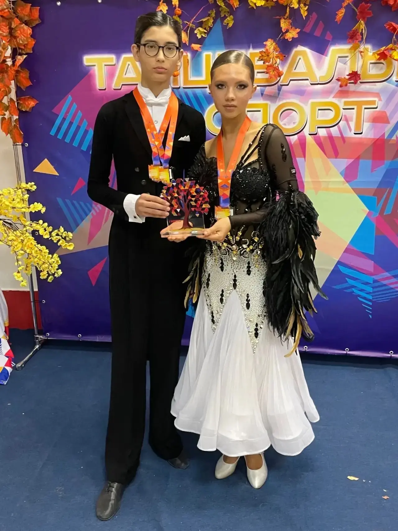 🏆✨ Поздравляем с блестящим результатом! ✨🏆