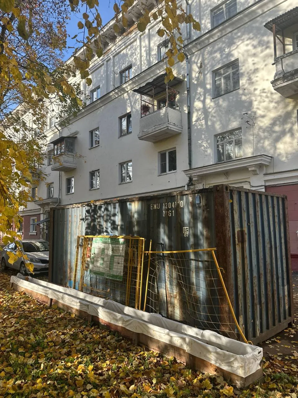 Фрязино, Институтская,8 уже почти год стоит этот страх и ничего не происходит, когда уб...