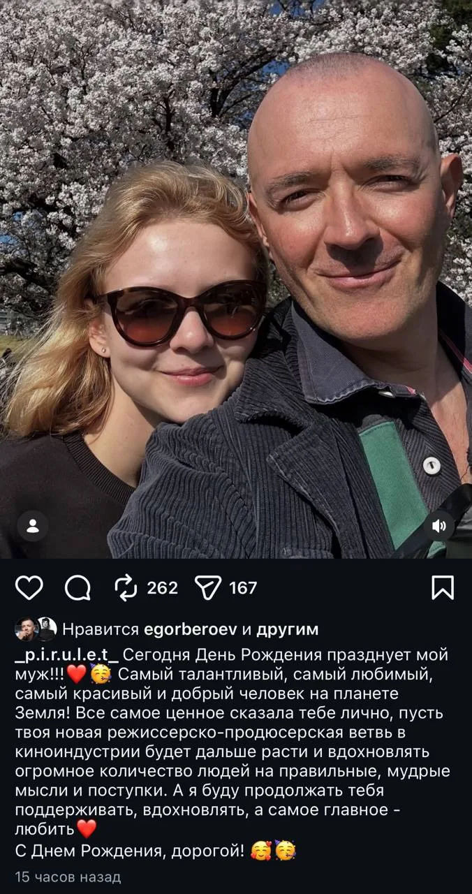 каждый раз, натыкаясь на эту странную пару, не могу поверить глазам