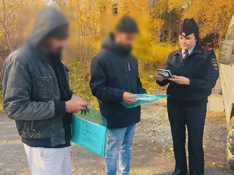 В крае провели миграционные рейды