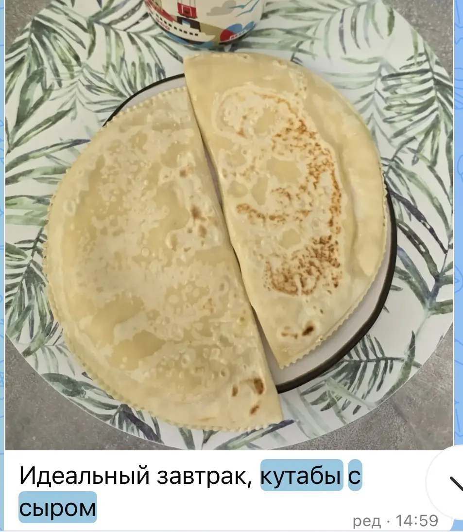 🧀🤍 А ВЫ ЗНАЛИ, ЧТО КУТАБЫ - ЭТО НАСТОЯЩАЯ ГОРДОСТЬ АЗЕРБАЙДЖАНСКОЙ КУХНИ?🇦🇿✨