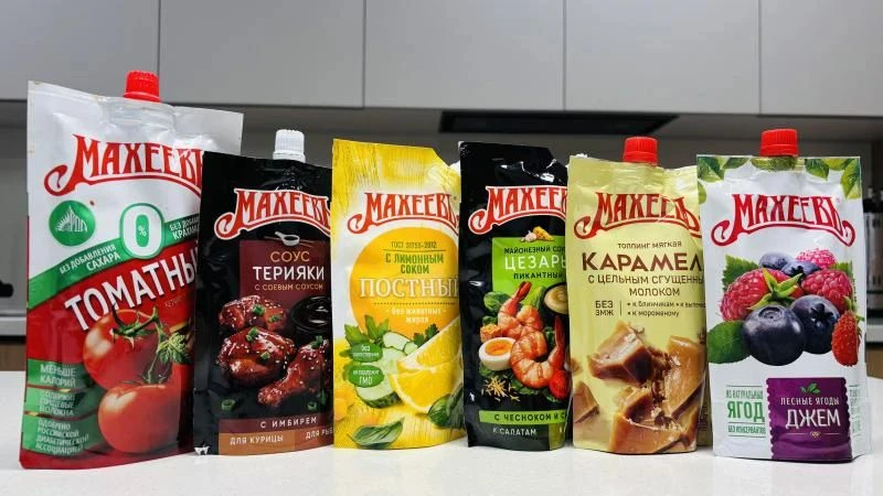 НАБОР МАХЕЕВ ✅