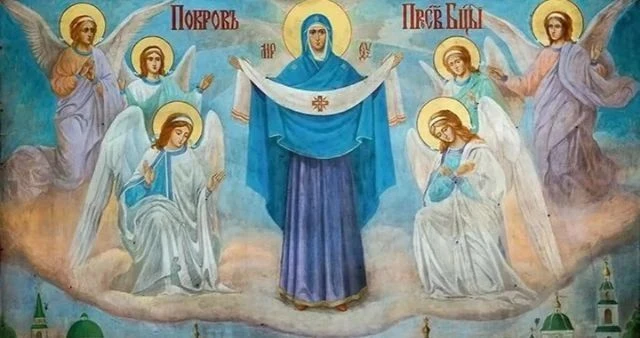 Завтра, 14 октября, Православная Церковь празднует великий праздник - Покров Пресвятой ...