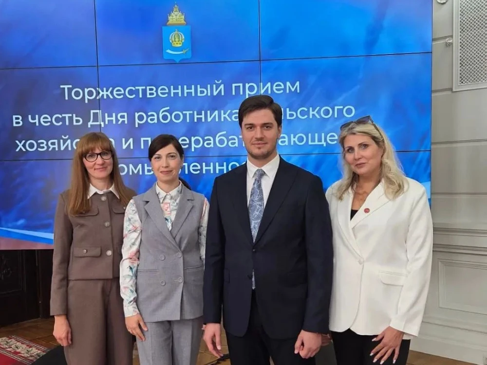 ⭐️ АГУ и агропром: новые точки роста