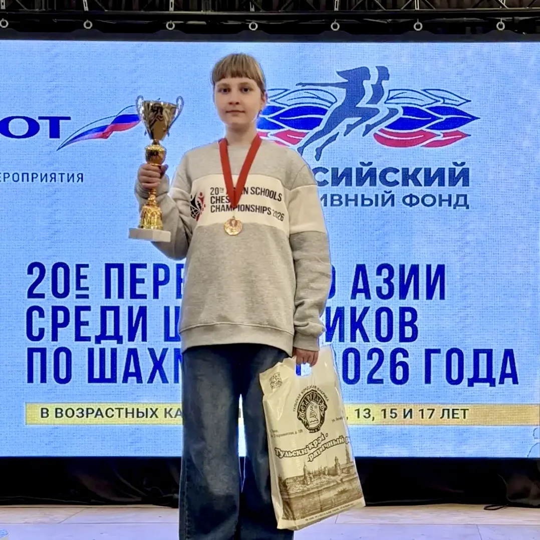 ♟️ Ноябрянка завоевала бронзу на первенстве Азии по шахматам