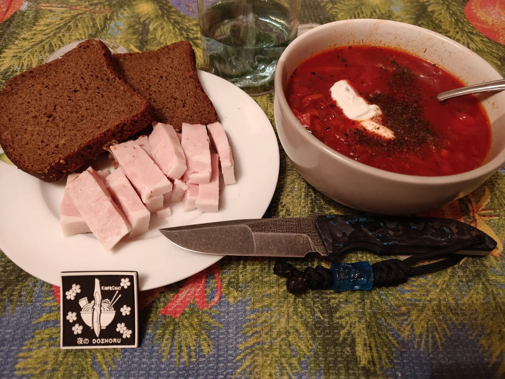 Вечера чат)