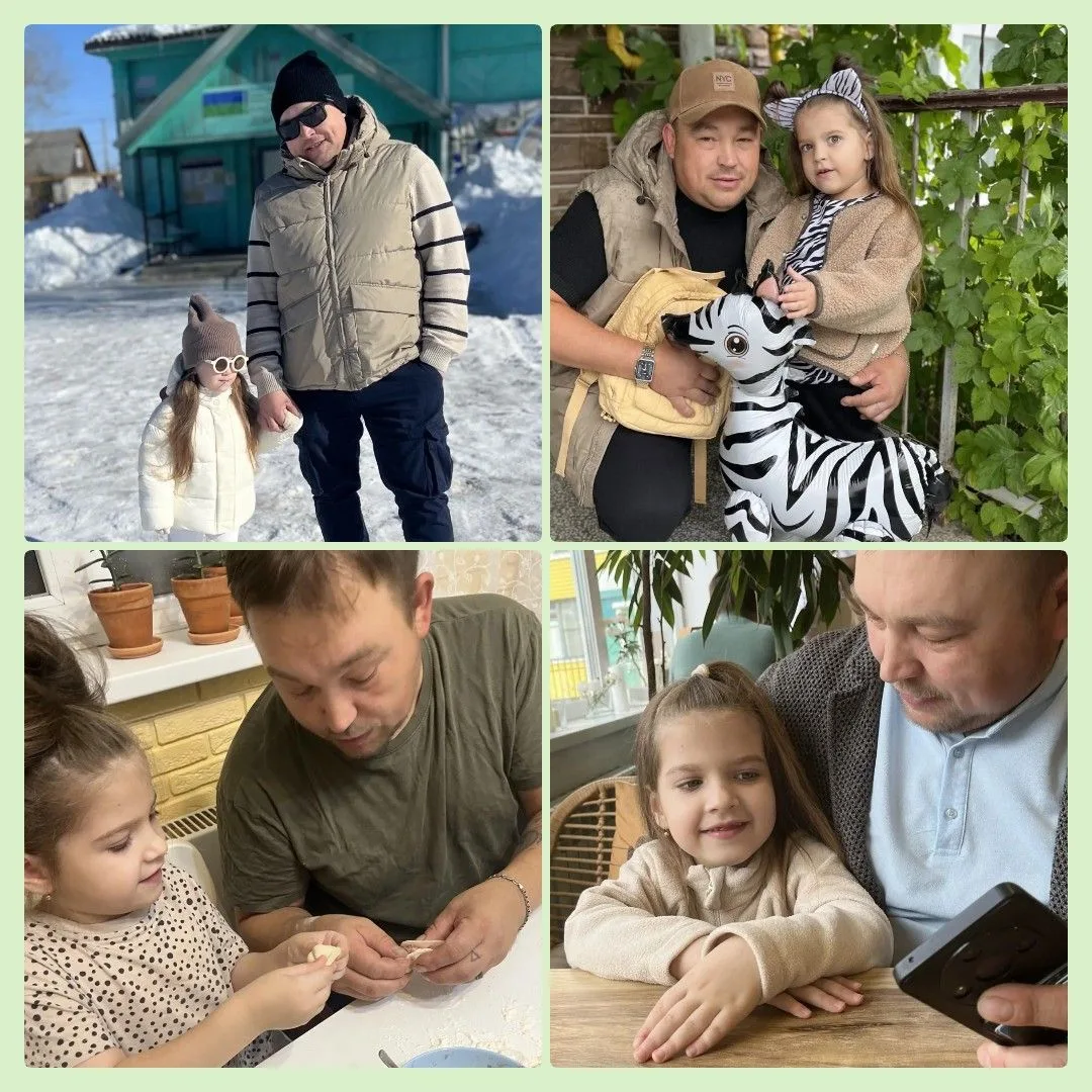 Катлабуга София и папа Саша📸