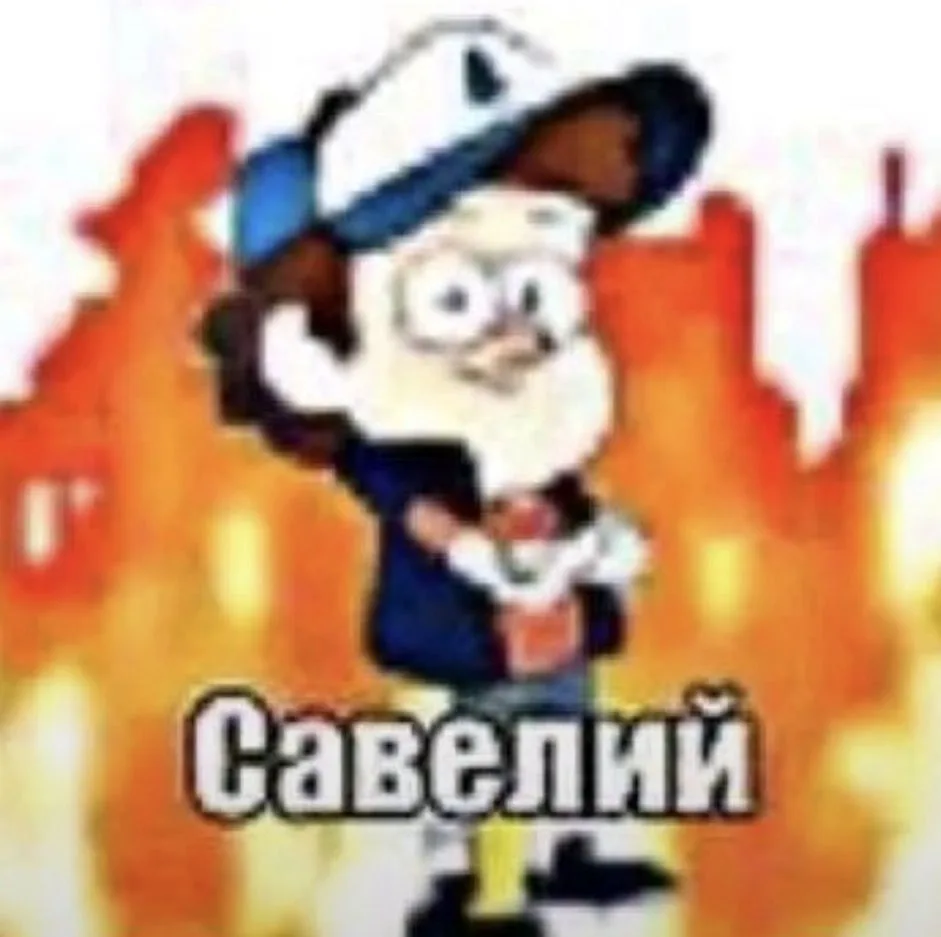 Все наши каналы