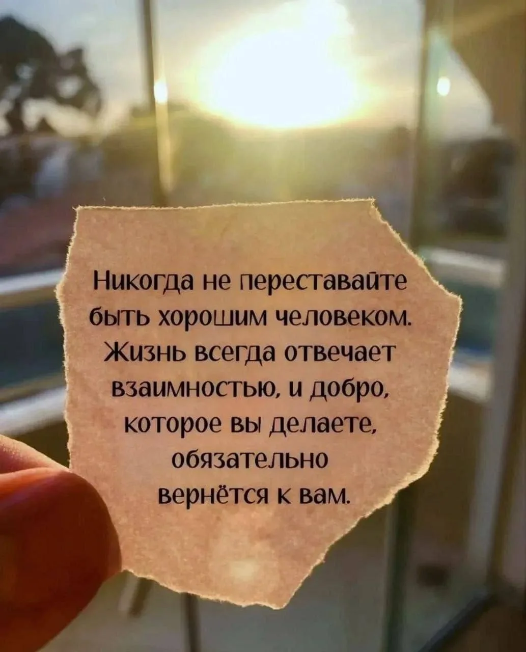 #ZoVСевера г. Алдан! 🇷🇺