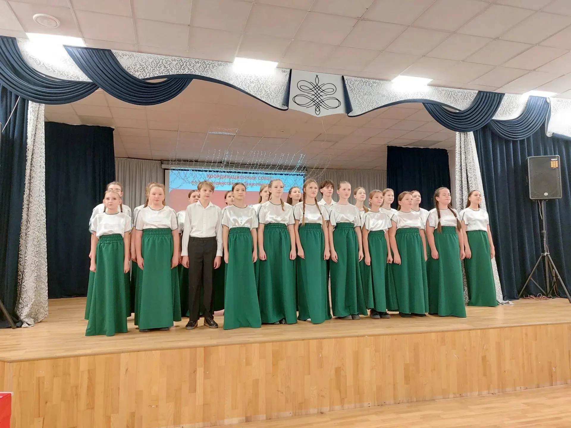 ⚡️На базе Викуловской школы №1 состоялись Координационный совет по взаимодействию с Дви...