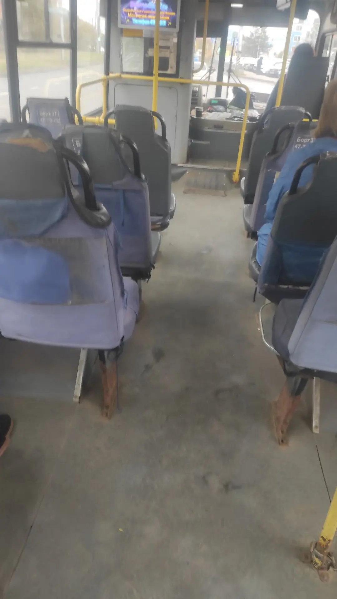 10 октября имела неосторожность сесть в автобус 122-го маршрута. Ну, это непотребство к...
