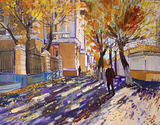 Осень в Чите🧡