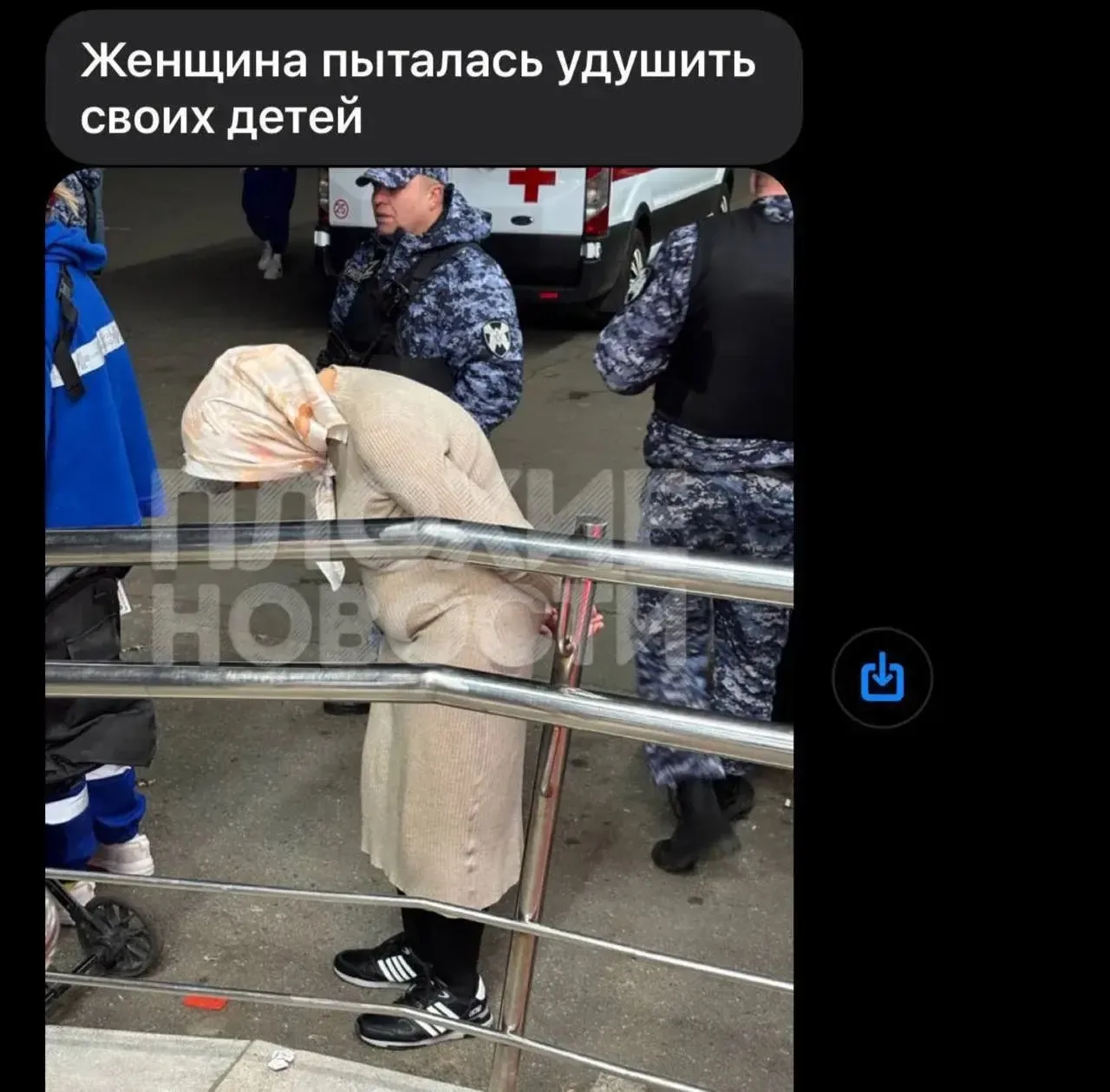 🚨В Москве женщина из Крыма едва не убила своих детей