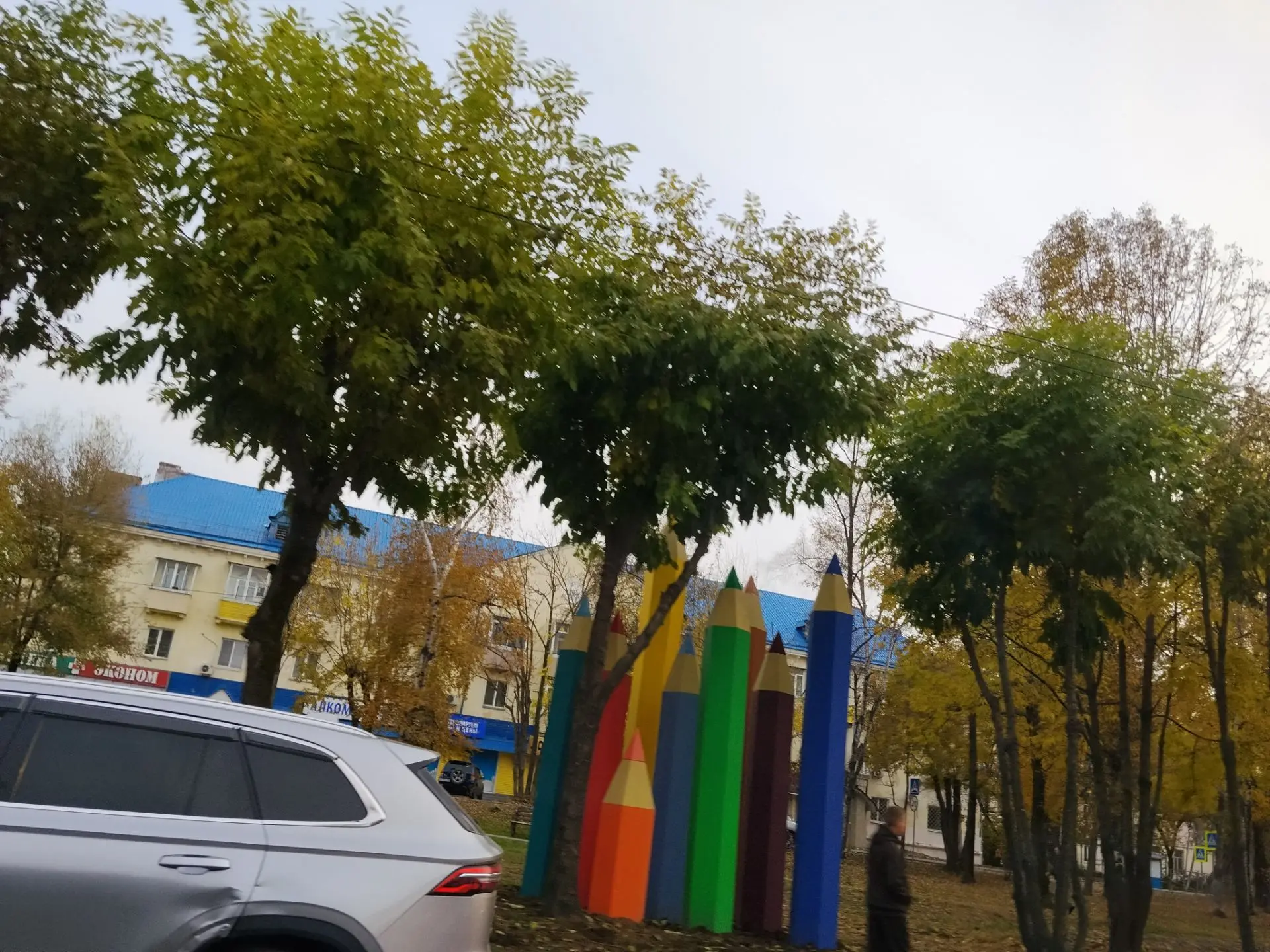 Всем привет