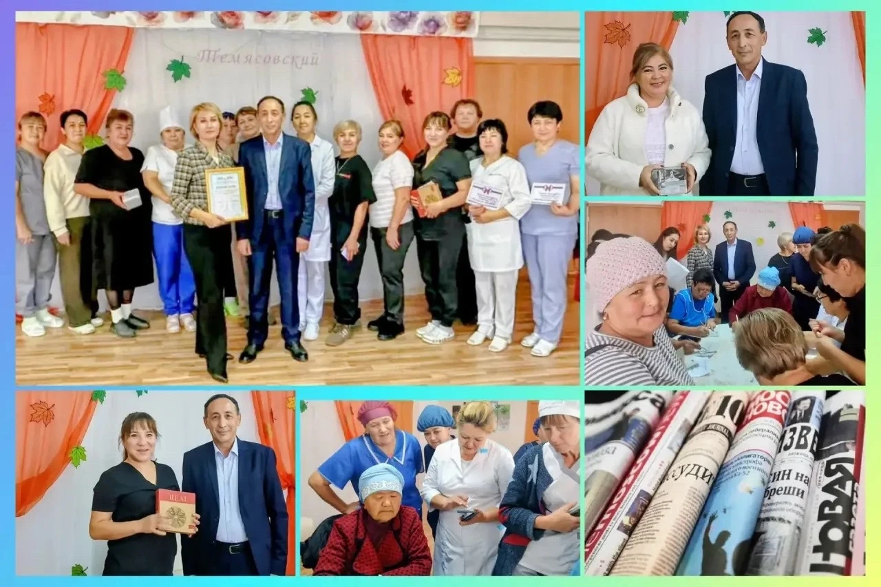 Подписка на местные издания не только полезна в профессиональном плане, но и приятна на...