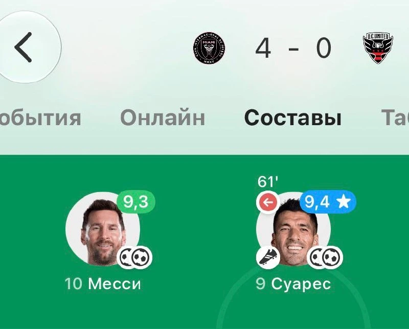 Как в старые-добрые… 🥺