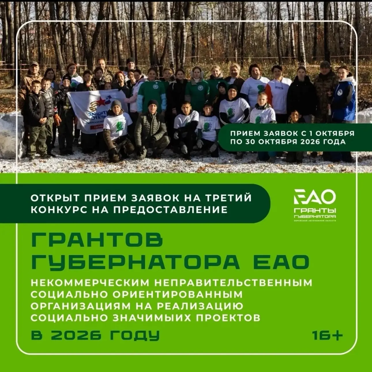 ⚙ ИНСТРУМЕНТЫ ДЛЯ БИЗНЕСА