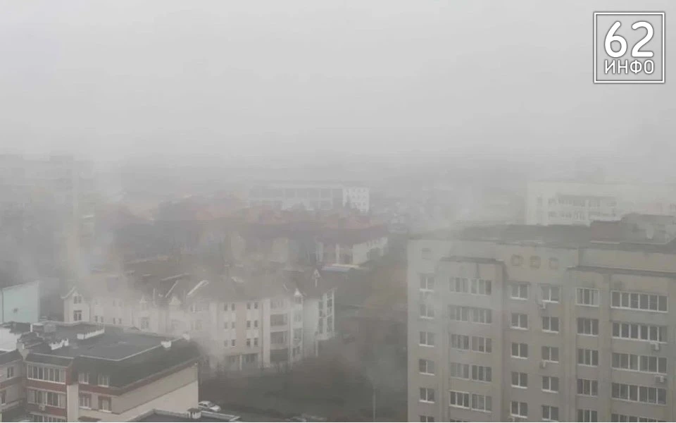 😶‍🌫️ В Рязанской области ожидается густой туман