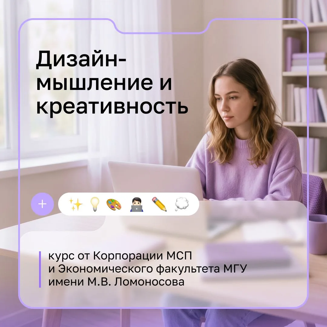 Сегодня привычные решения перестают работать ⚡️