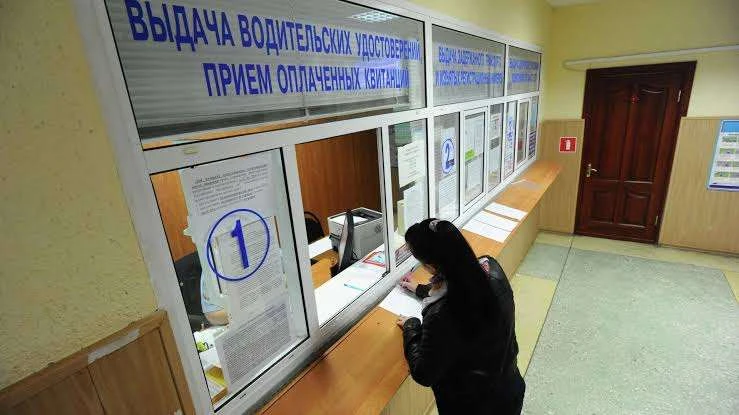 Кого лишат прав
