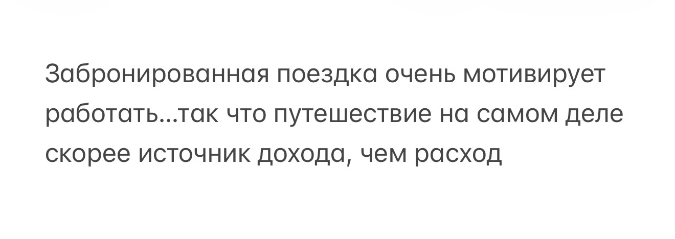 Вы знаете кому это отправить