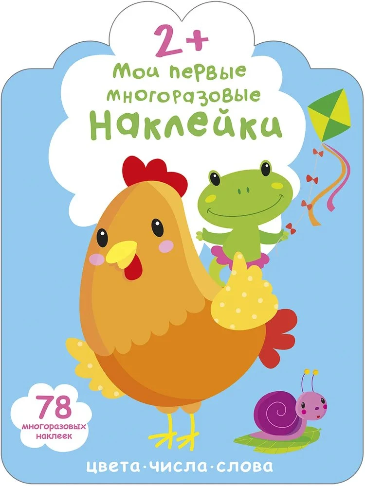 315