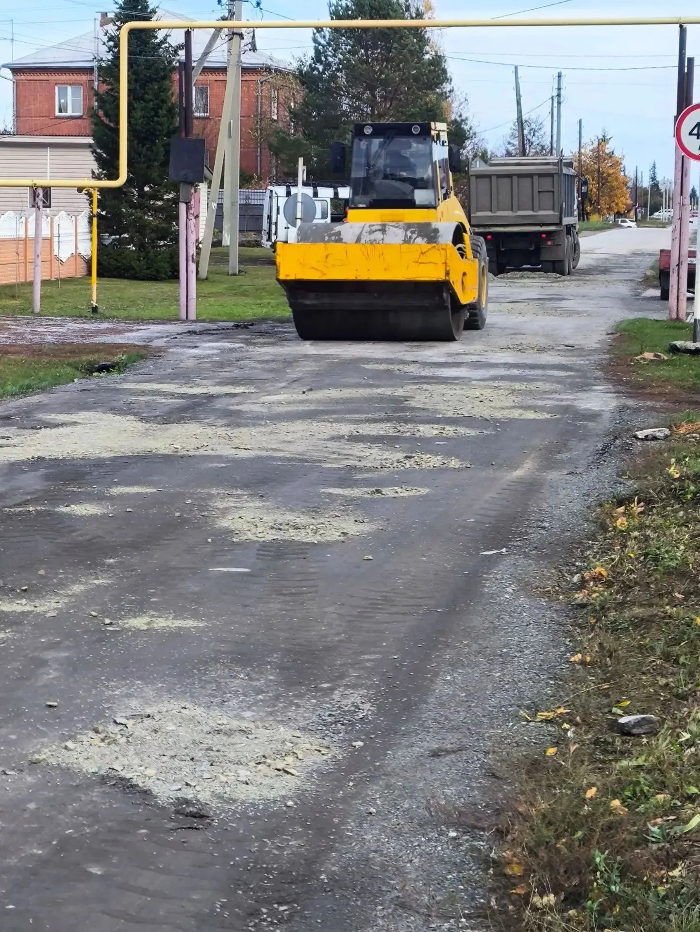 Продолжаем работы: