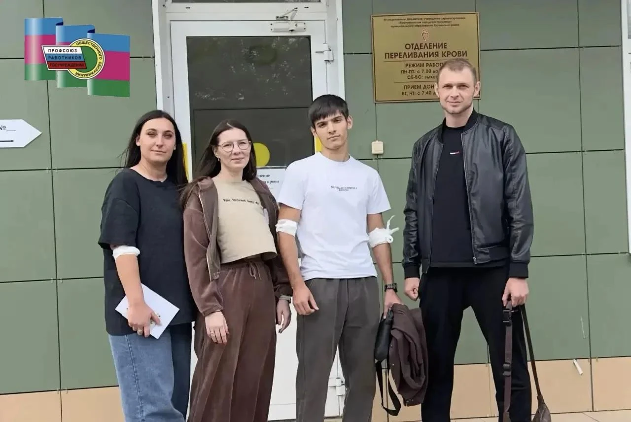 Члены Профсоюза первичных профсоюзных организаций отдела по делам молодежи и МКУ «Компл...