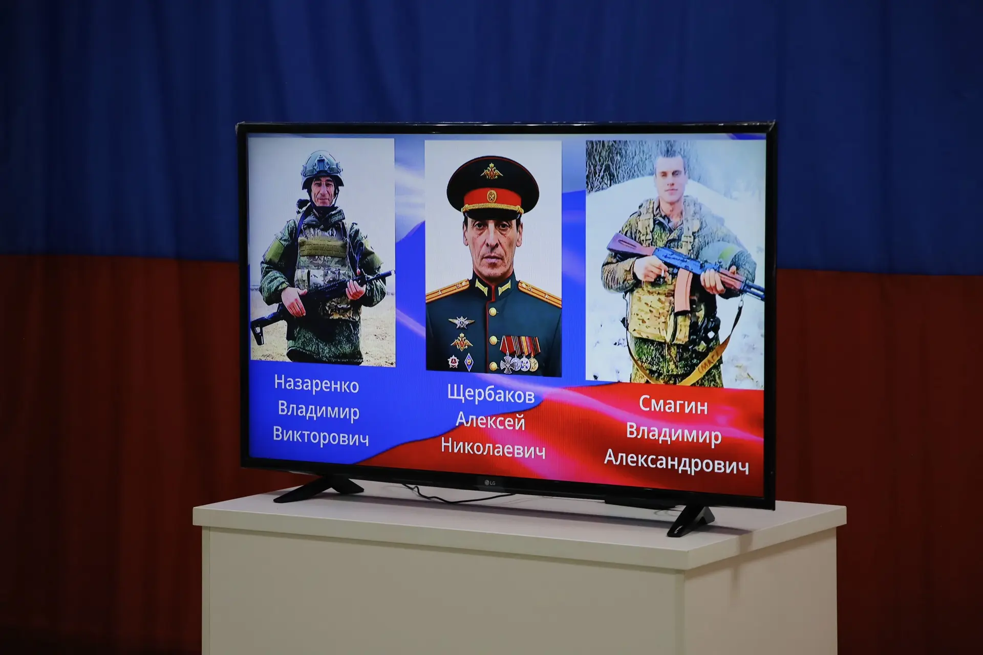 Государственные награды переданы родственникам погибших военнослужащих Российской армии.