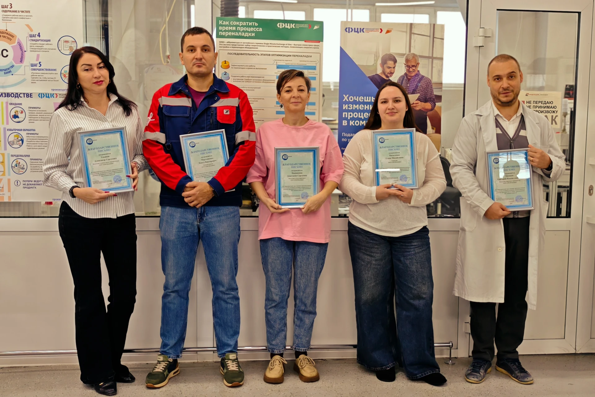 СКБ «Индукция» отметила лучших сотрудников в честь Дня машиностроителя