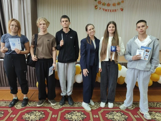 ✅ ПРОФОРИЕНТАЦИОННАЯ ВСТРЕЧА С ПРЕДСТАВИТЕЛЯМИ СГЮА
