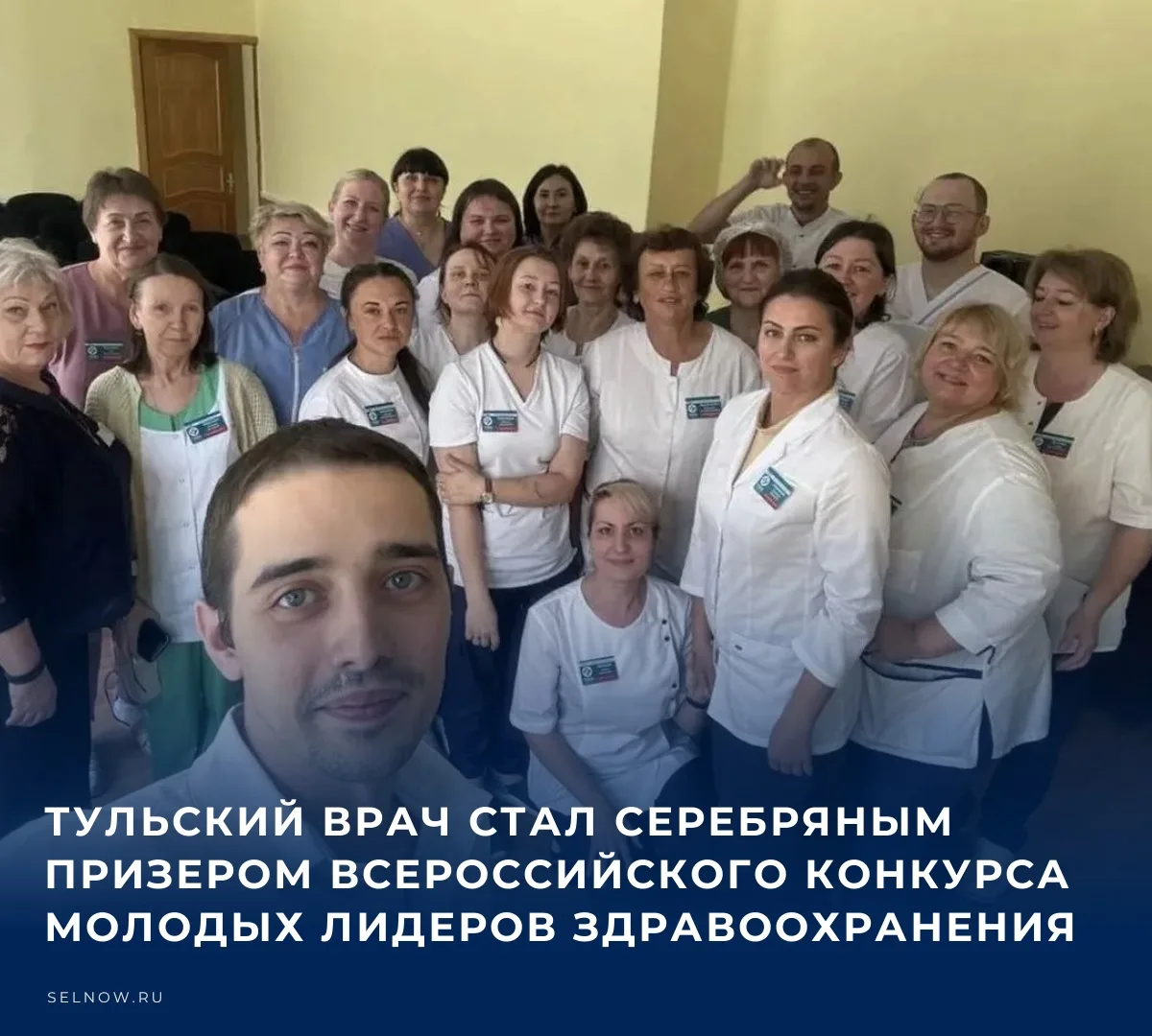🩺 Олег Юдаков, заведующий отделением реабилитации госпиталя ветеранов войн и труда Тул...