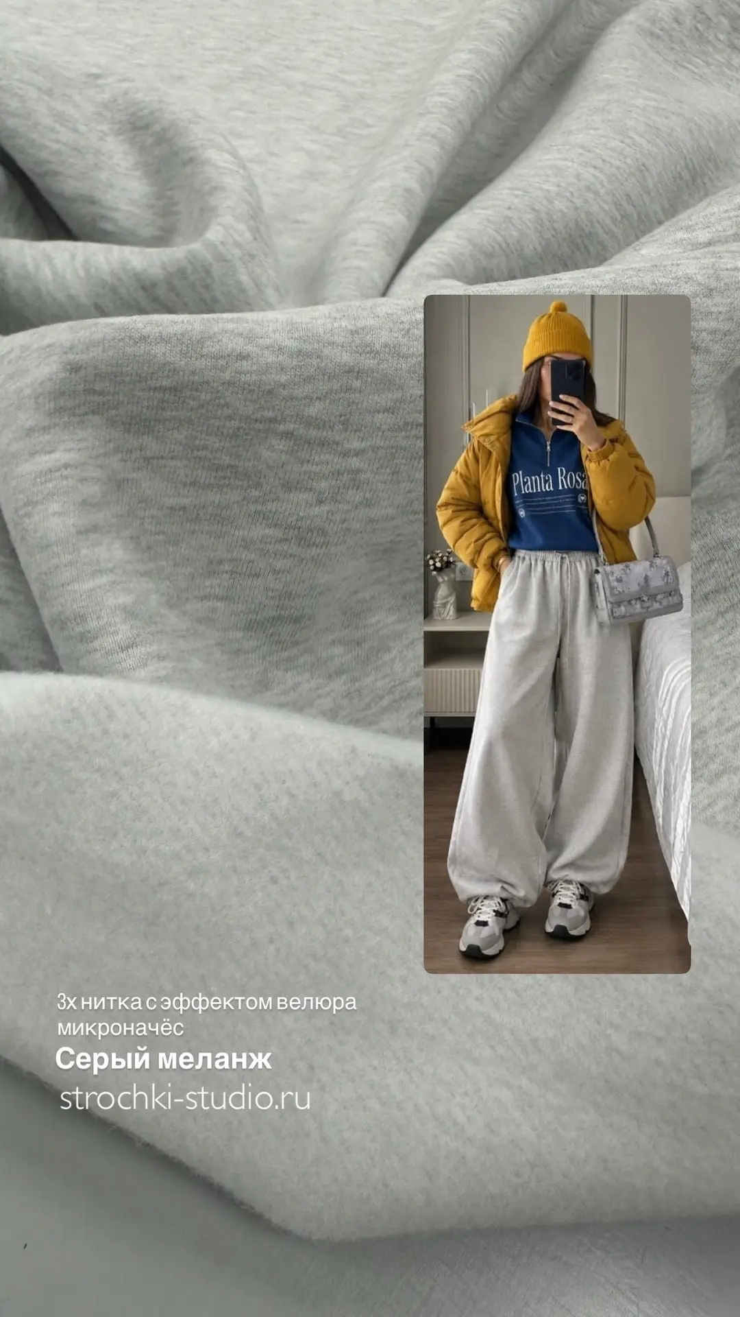 🍂 Осенняя эстетика спортивных образов