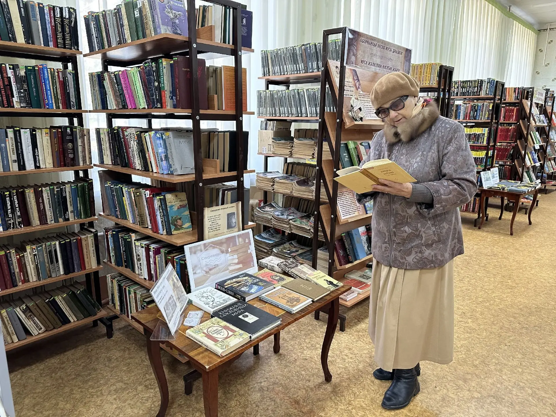 В Бугульме для читателей устроили новую книжную выставку 📚