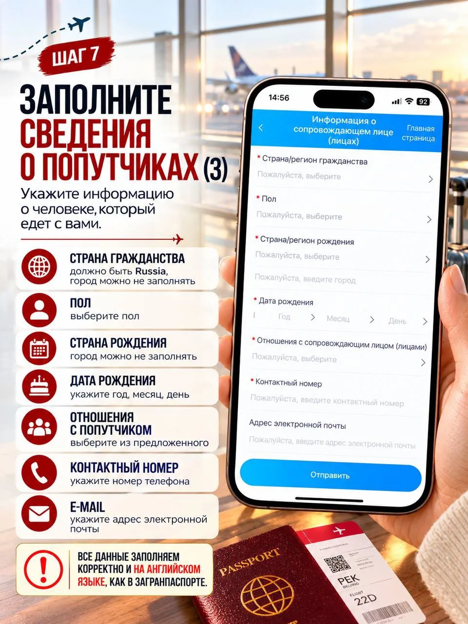ПРОДОЛЖЕНИЕ