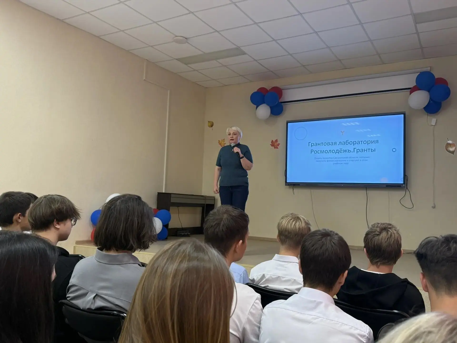 🚀 «Гранты — это реально!»: наши школьники узнали, как получить деньги на свои мечты! 💰