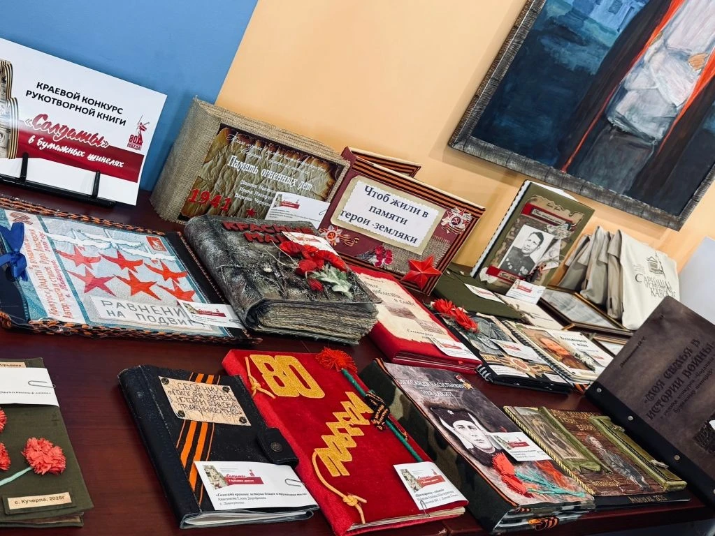 Повышаем уровень знаний: Библиотеки Ставрополья на пороге глобальных перемен.
