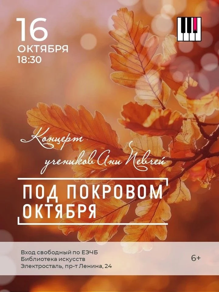 О мечтах и о любви❤