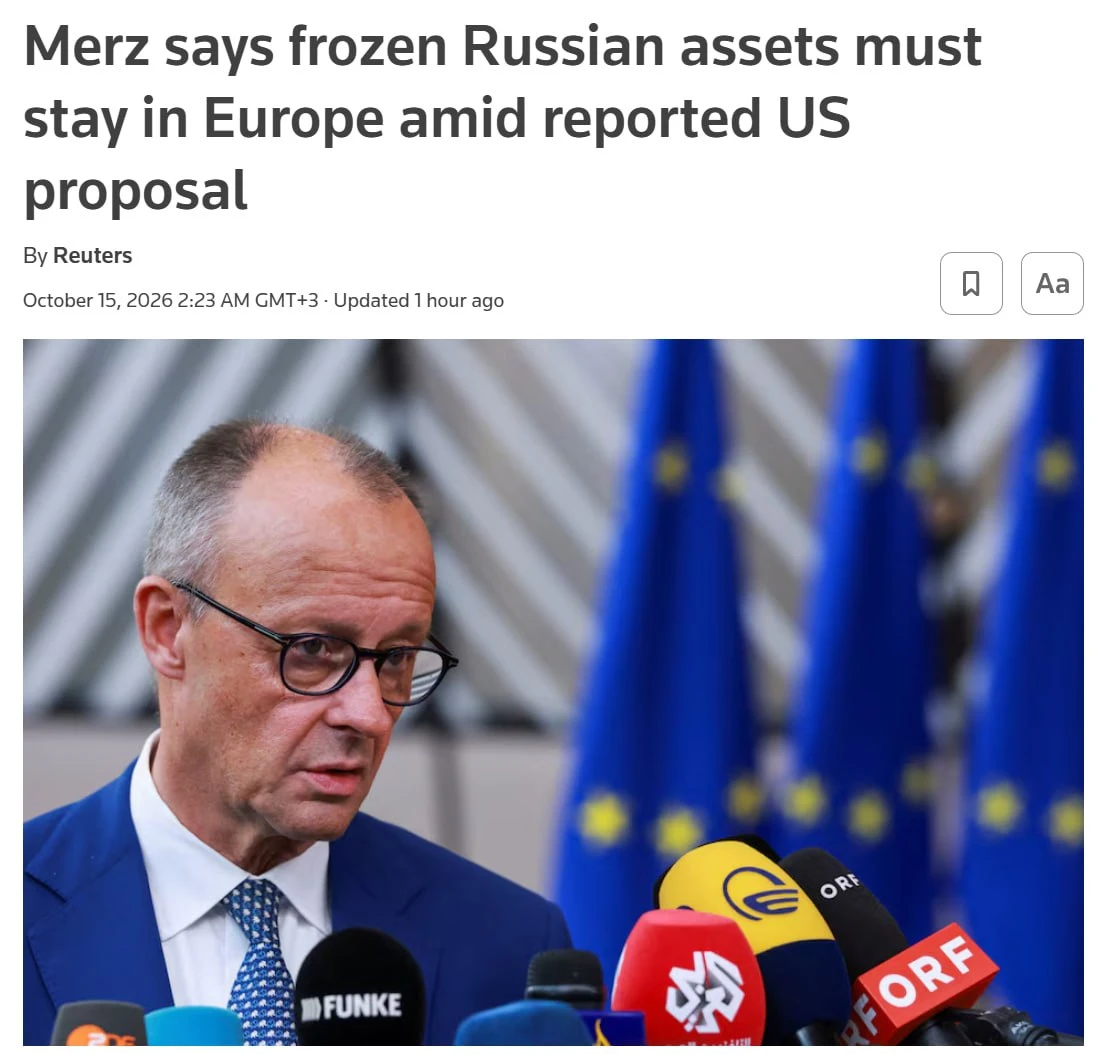 Мерц выступил против передачи российских активов под управление США — Reuters