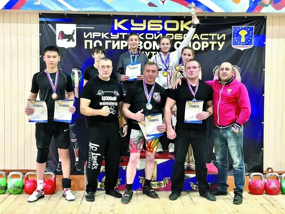 Сборная Аларского района успешно выступила на Кубке Иркутской области по гиревому спорт...