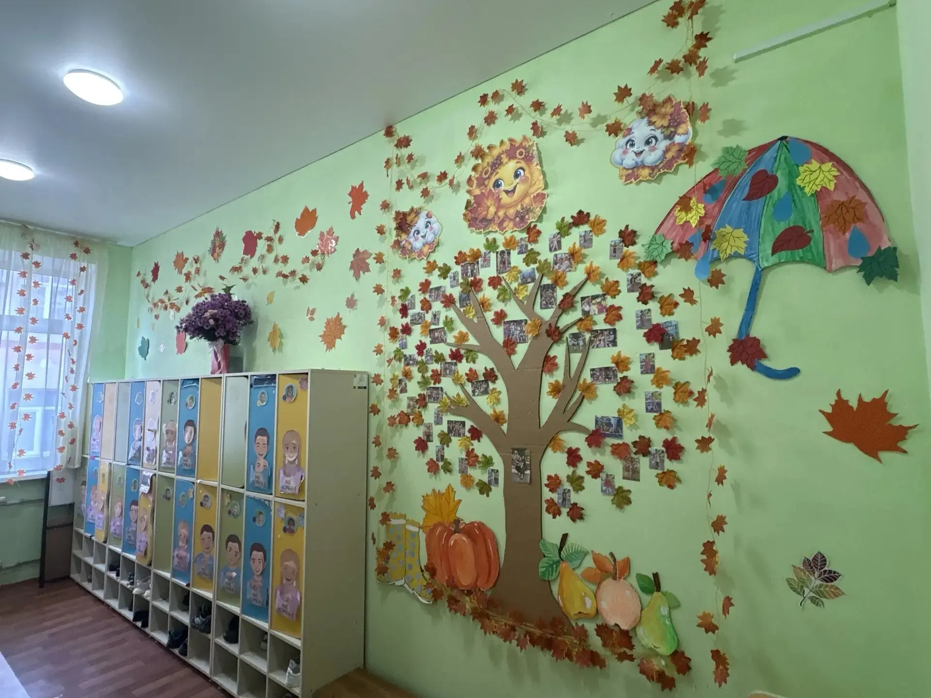Осень — это время уюта и ярких красок! 🍂. Группа 4.