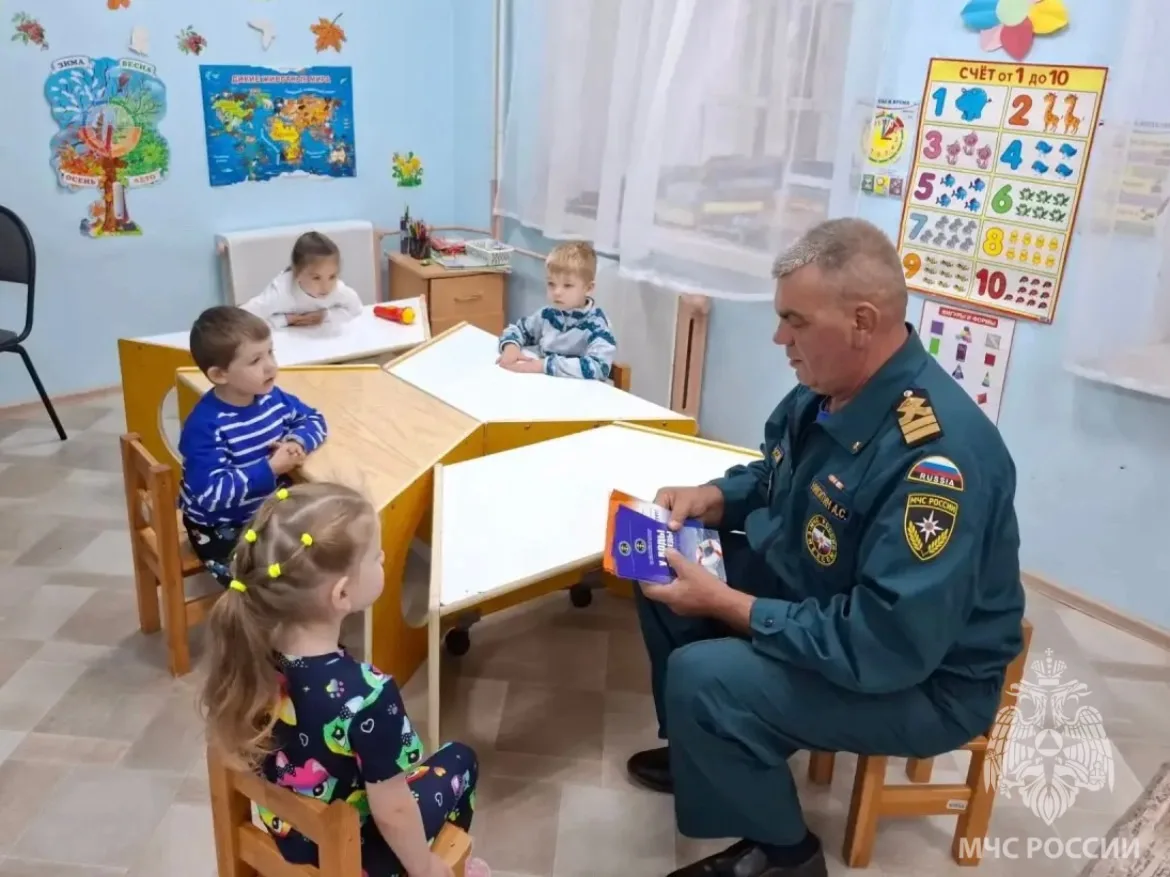 🛟 Маленьким о важном