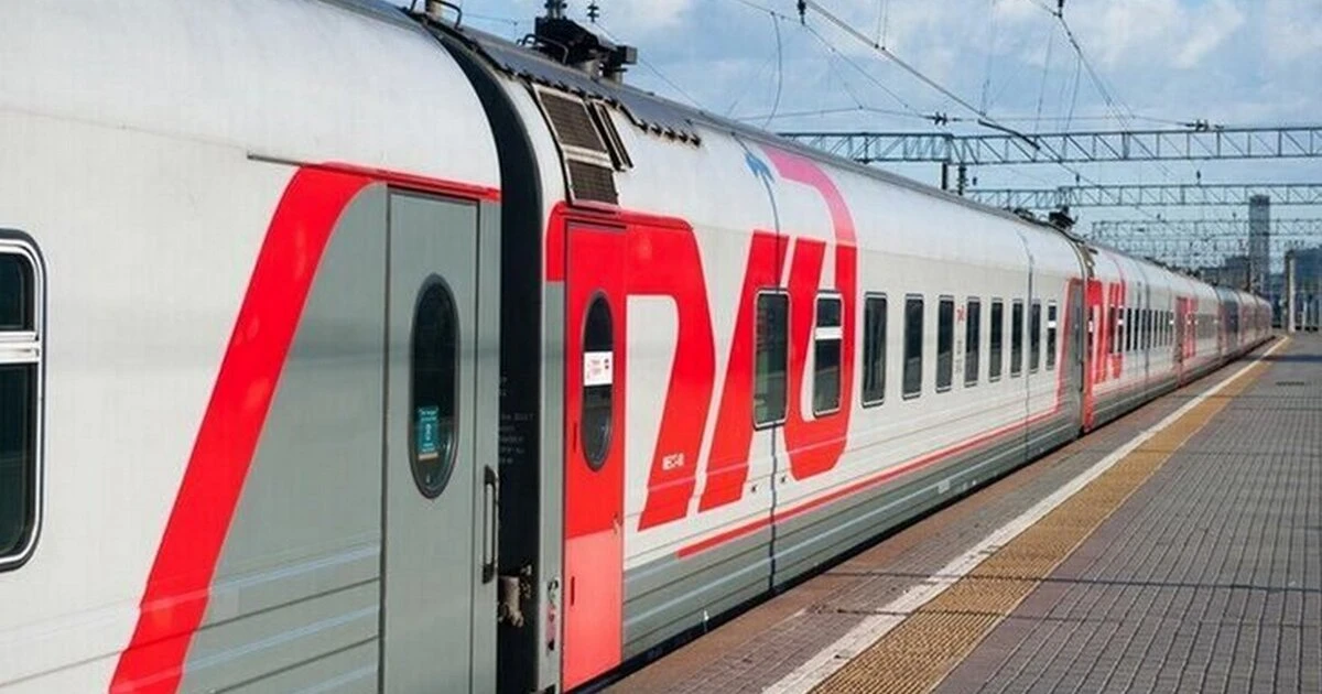🚂  Как получить скидку 20% в поездах дальнего следования?