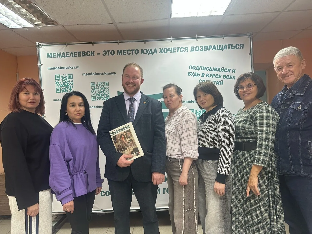 🌾 Сельхозуправление Менделеевского района сделало выбор