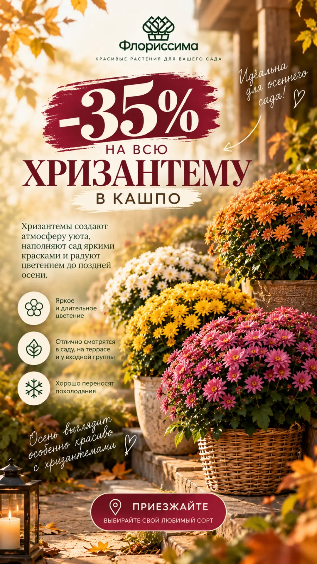 Доброе утро, дорогие наши! ☀️🍓
