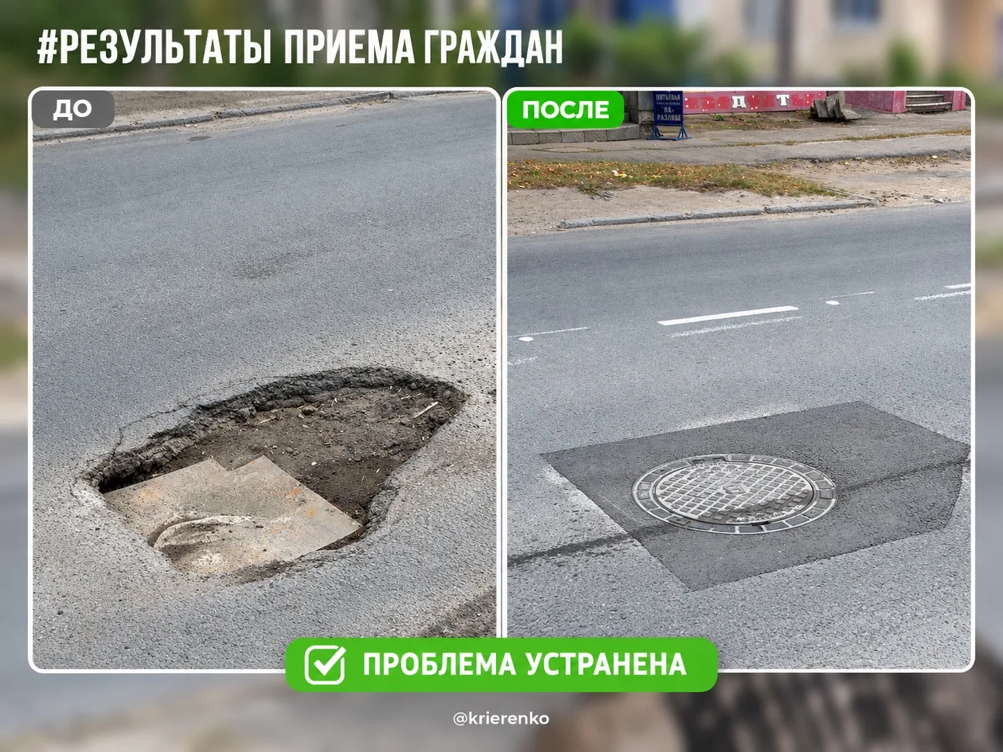 🤝🏼Еще один вопрос, который удалось решить сообща
